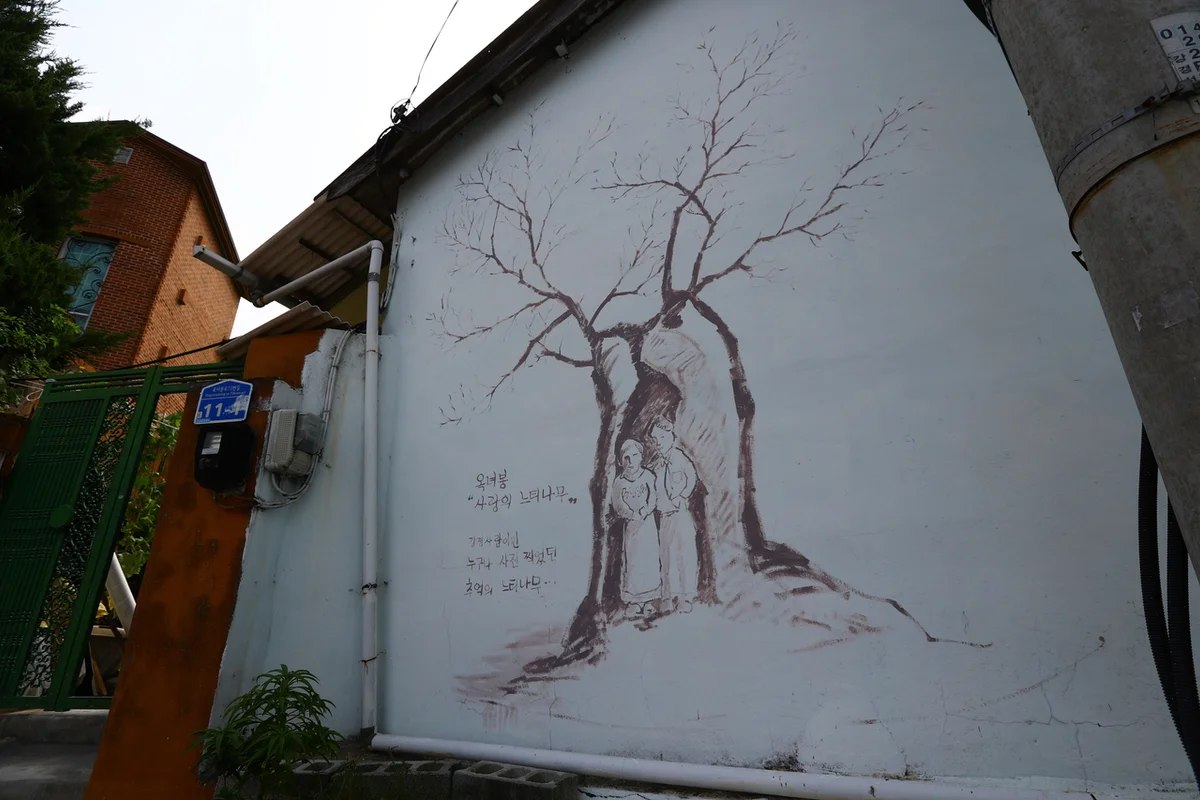 논산 주말 나들이 (출처 : 한국관광공사)