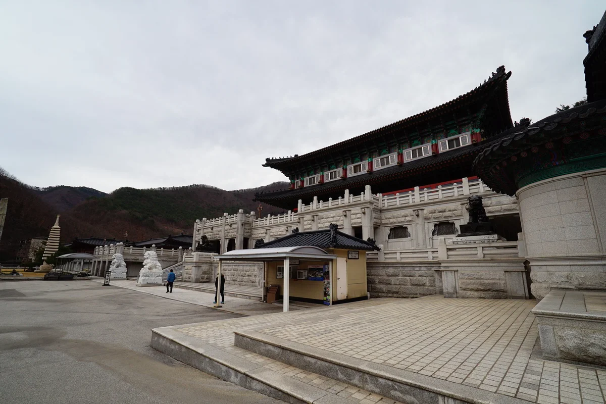 삼척 드라이브 코스 - 삼척 여행