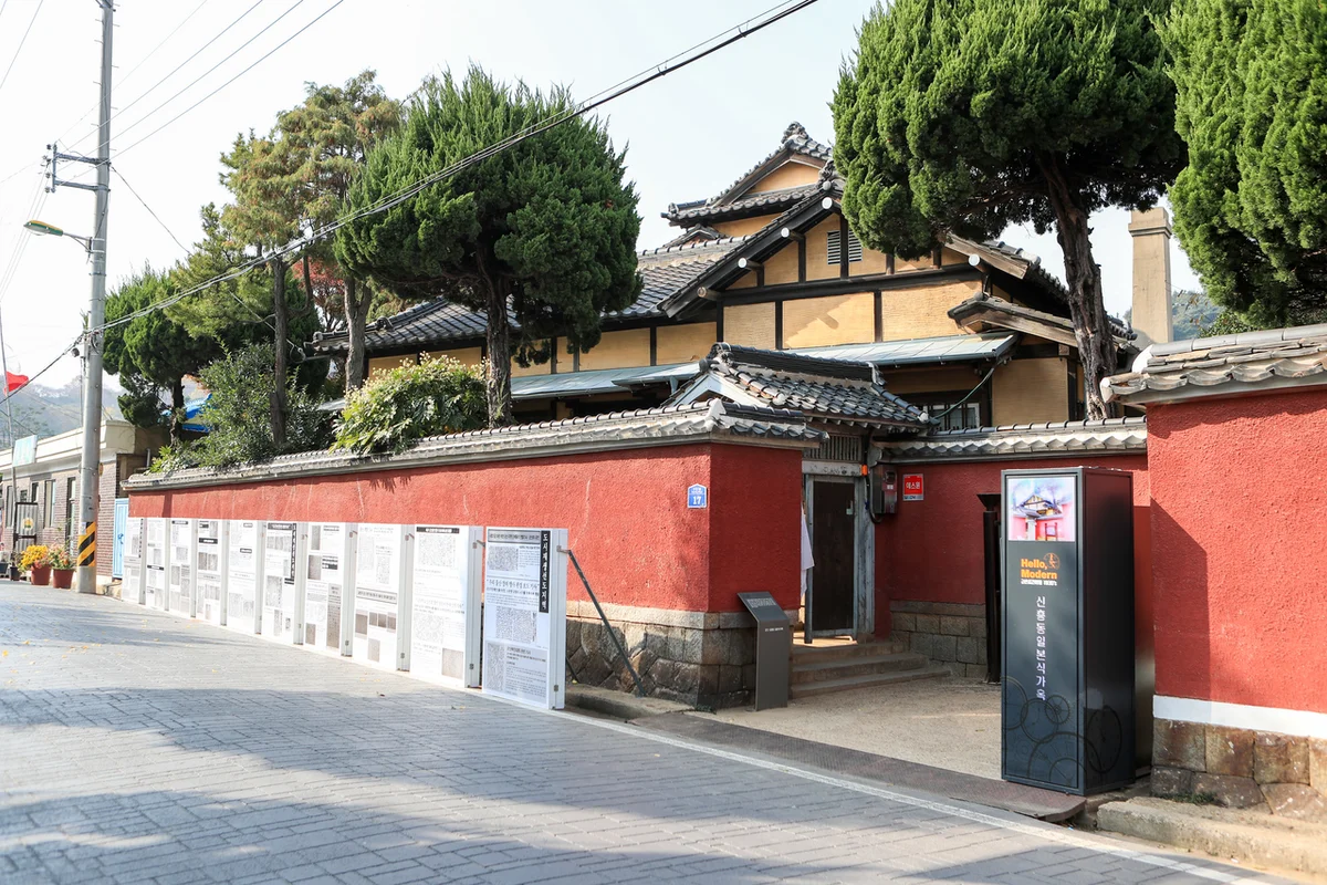 히로쓰 가옥 - 군산여행 여행