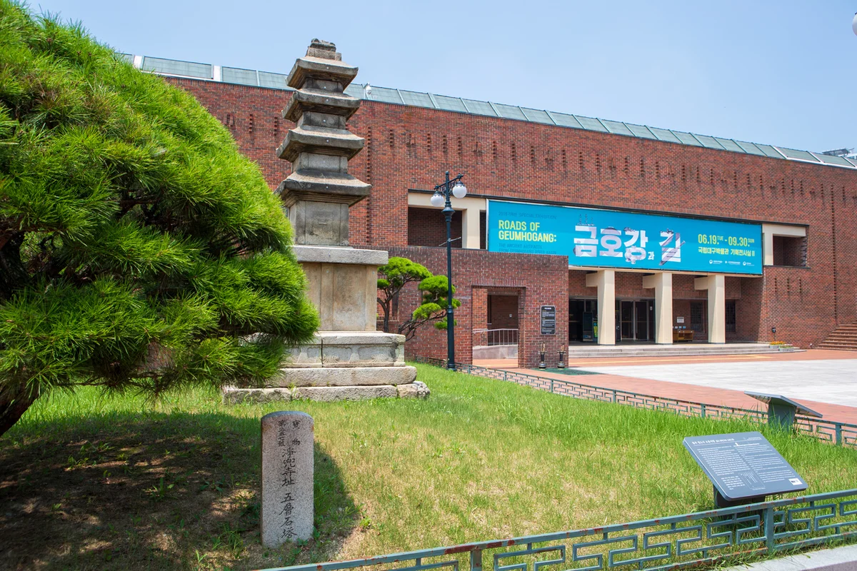 수성구 주말여행 (출처 : 한국관광공사)