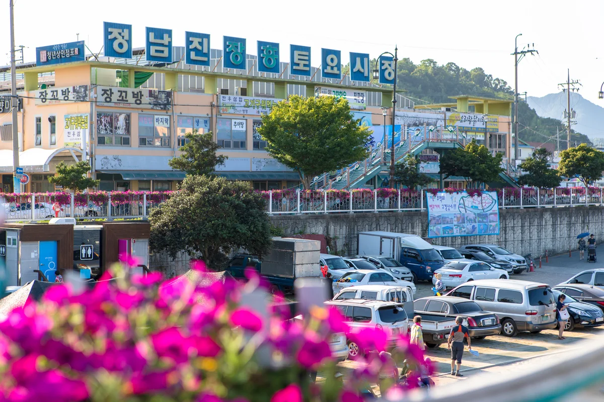 부평 굴포누리 기후변화체험관 - 부평여행 여행