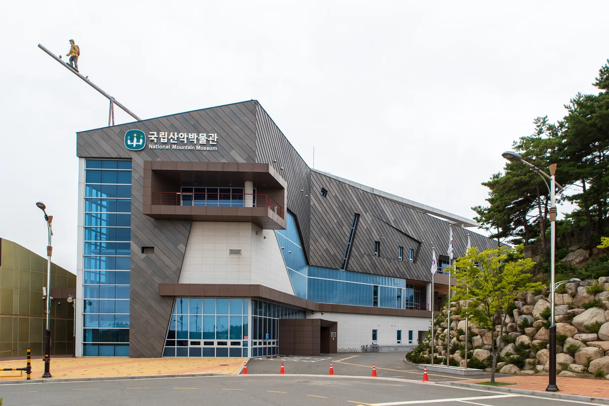 국립산악박물관 - 설악산 짚라인 여행