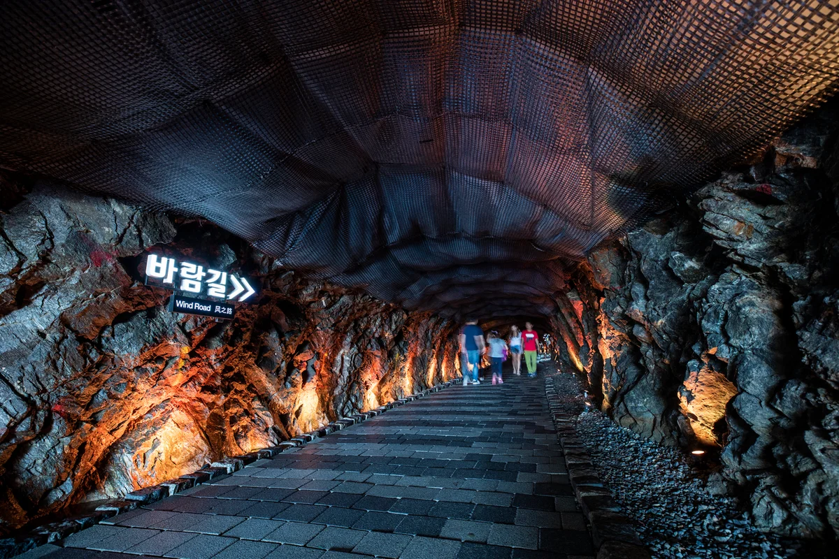 광명업사이클아트센터 - 광명 여행
