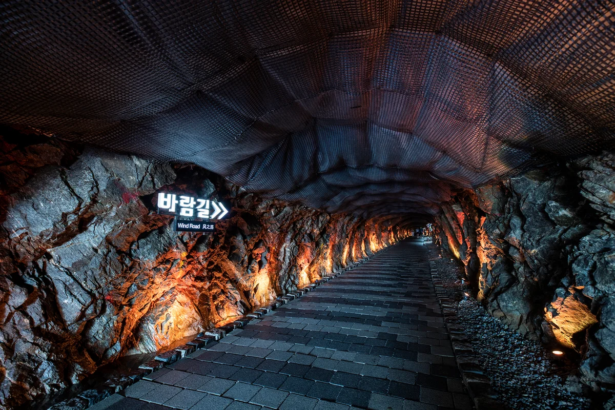 광명도덕산캠핑장 - 광명시 여행