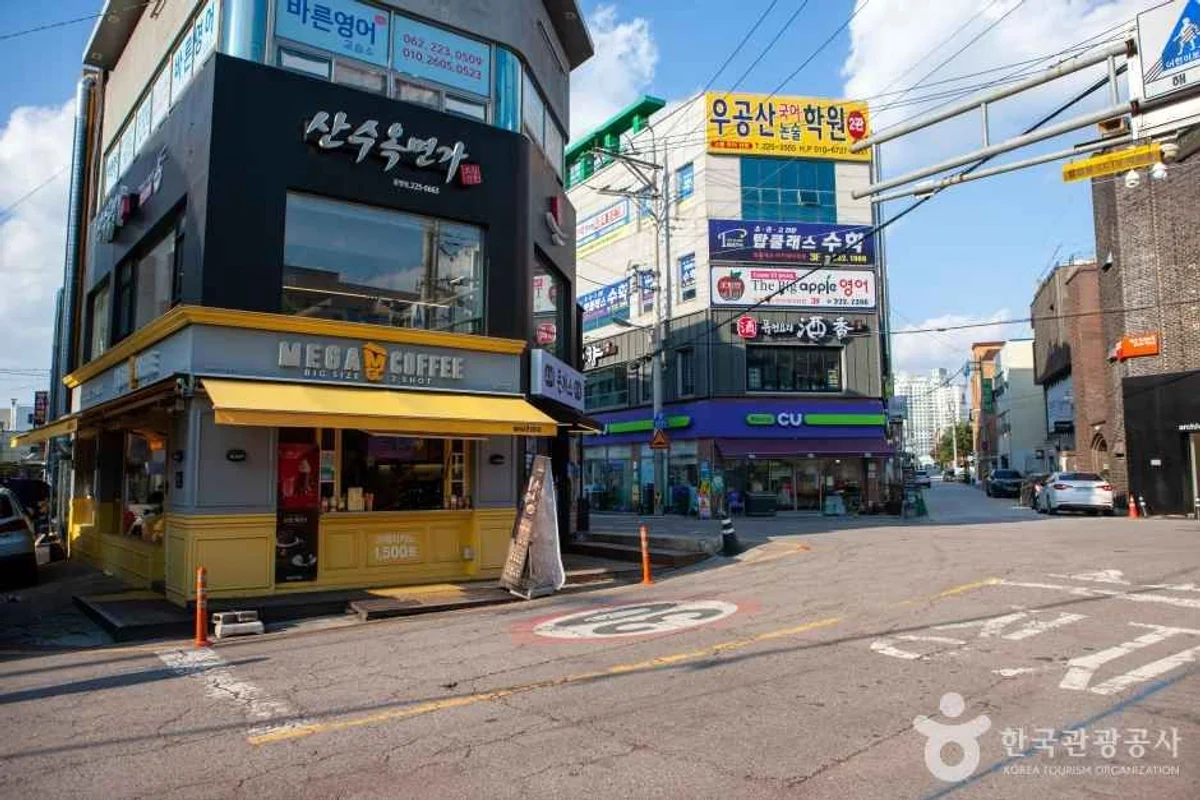 보광미니골프장 with 카페18홀 - 속초 여행 여행