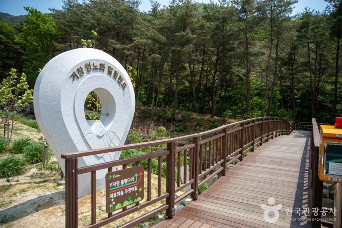 관악산호수공원 - 신림여행 여행