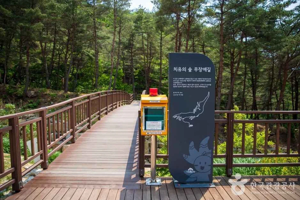 천주교삼성산성지 - 신림여행 여행