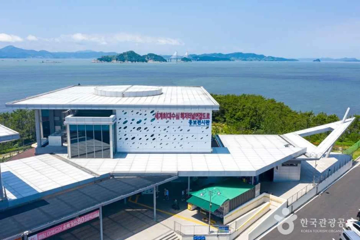 롯데몰 김포공항점 스카이파크 - 강서구 여행