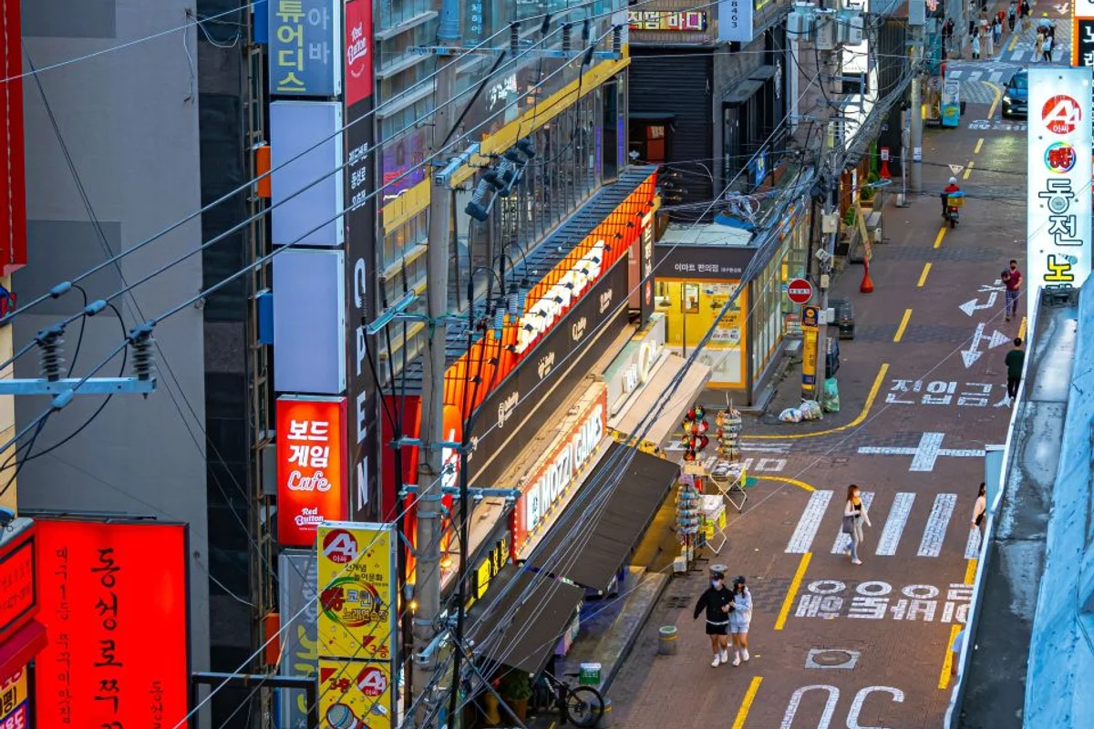 동성로 - 동성로 여행