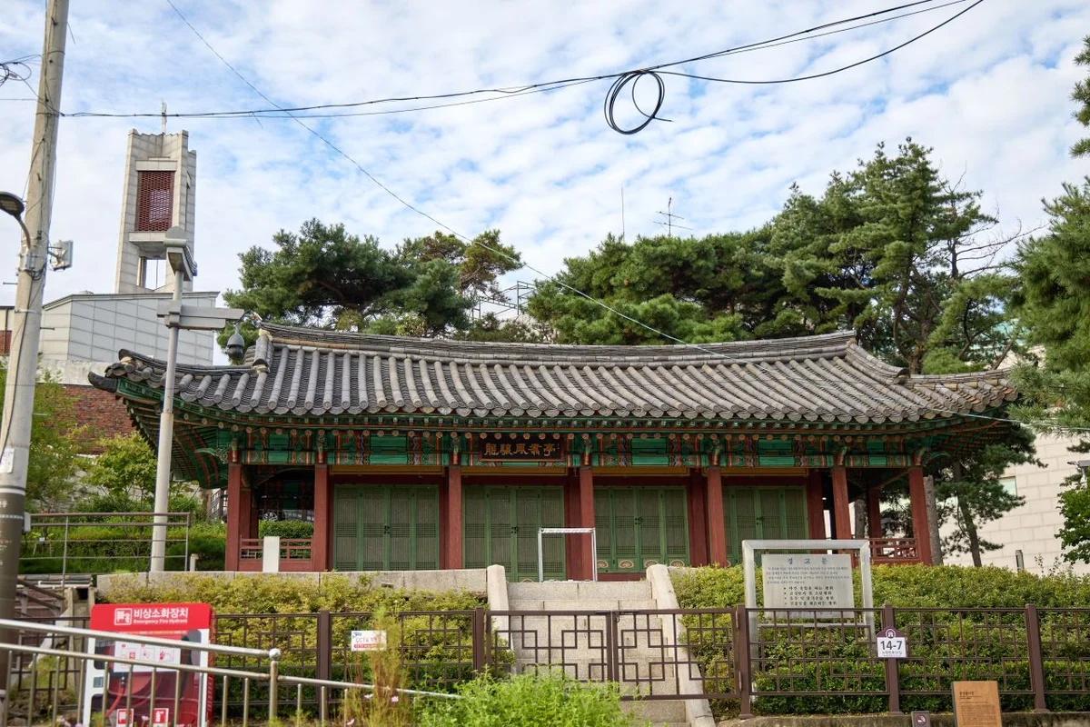 동작 MTB (출처 : 한국관광공사)