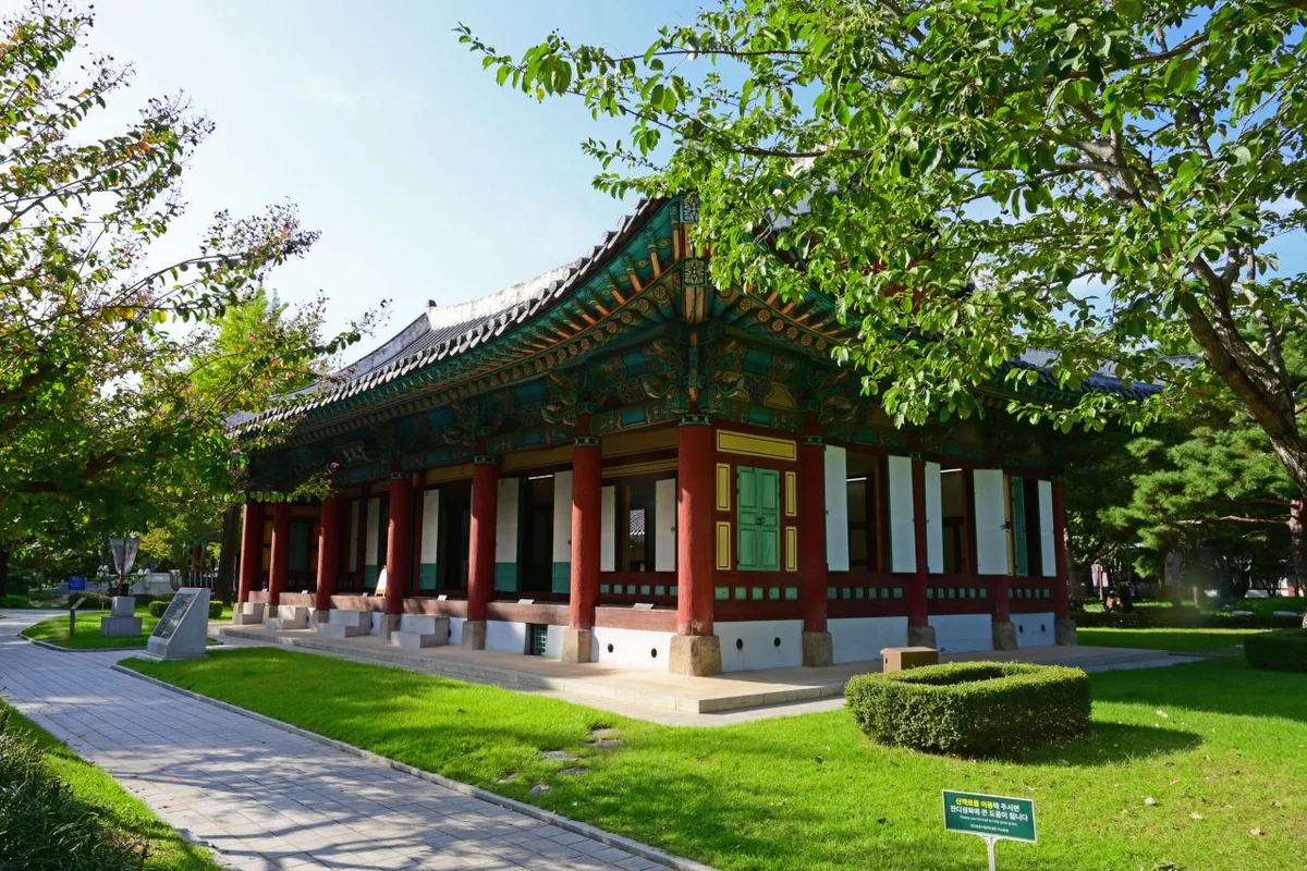 우표박물관 - 서울여행 여행