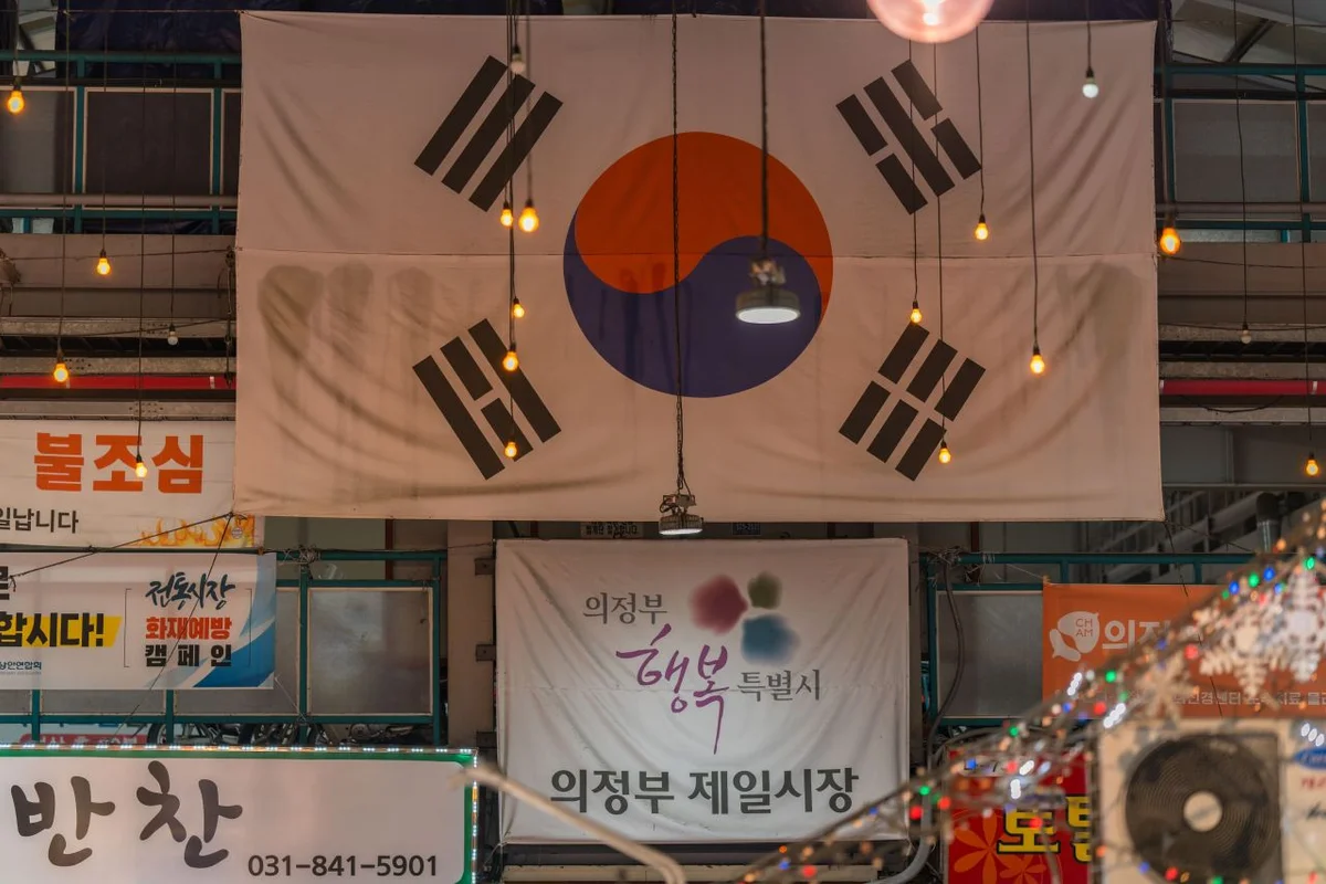 북한산둘레길17구간(다락원길) - 의정부 여행
