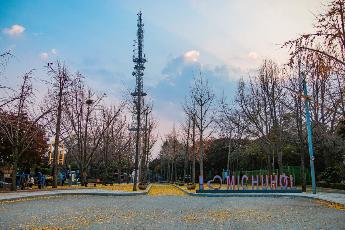 인천SSG 랜더스필드 - 미추홀구 여행