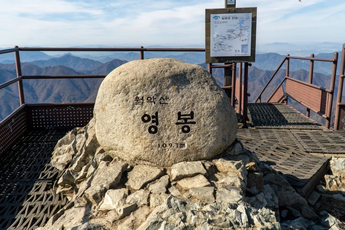제천옛날학교오토캠핑장 - 월악산 여행