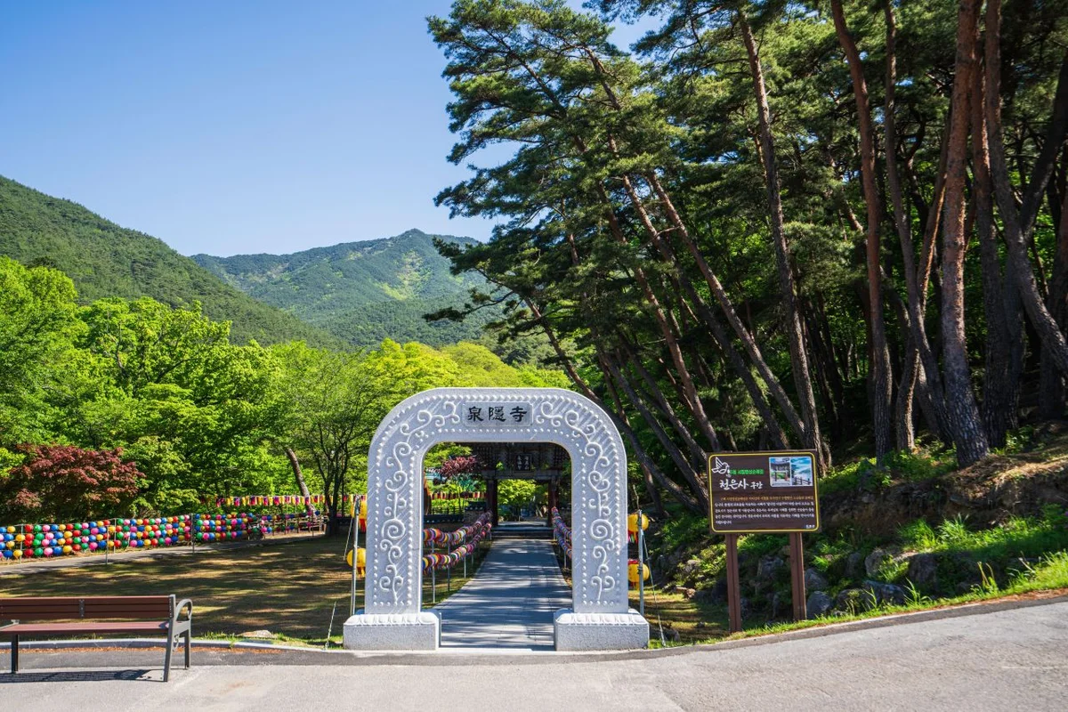 구례군 관광지 (출처 : 한국관광공사)