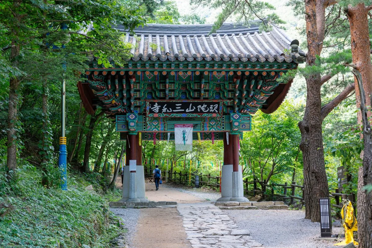 어달1호공원 - 동해시여행 여행