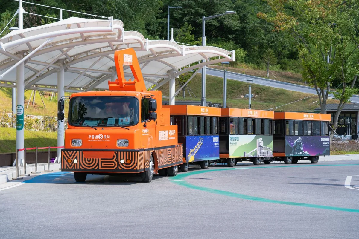 무릉별유천지 - 동해 테마파크 여행