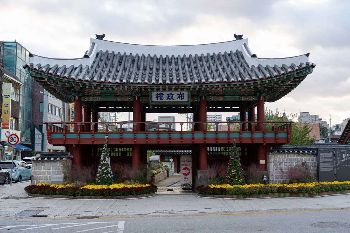 강원감영 - 원주여행 여행