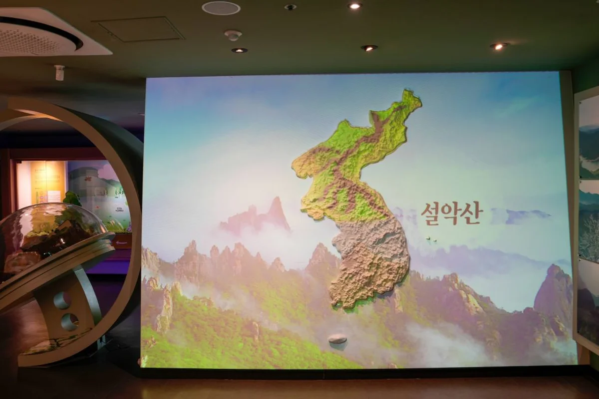 포레스트 리솜 해브나인 스파 - 충북 데이트 코스 여행