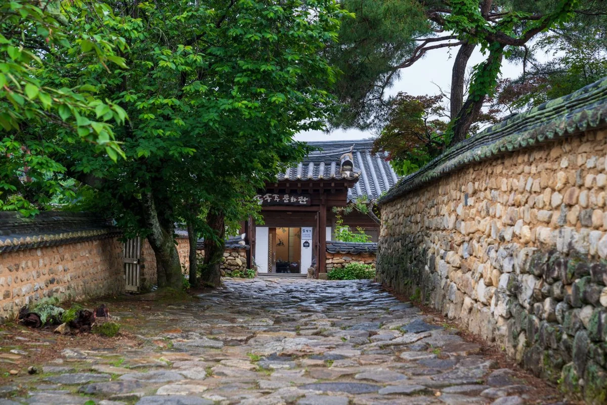 개평한옥문화체험휴양마을 - 함양 드라이브 코스 여행