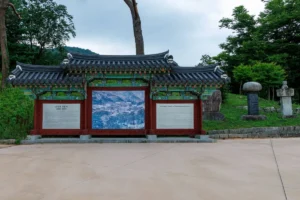 강원도 고성 여행 (출처 : 한국관광공사)