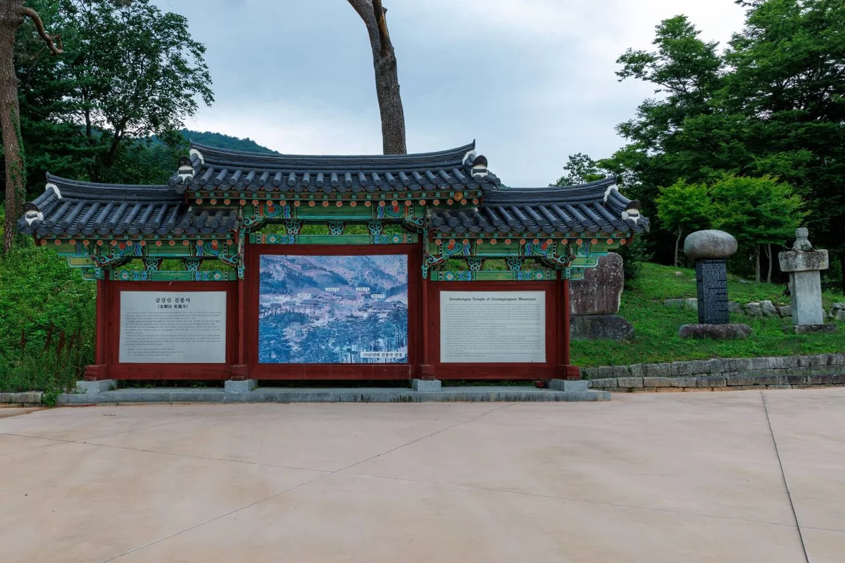 강원도 고성 여행 (출처 : 한국관광공사)