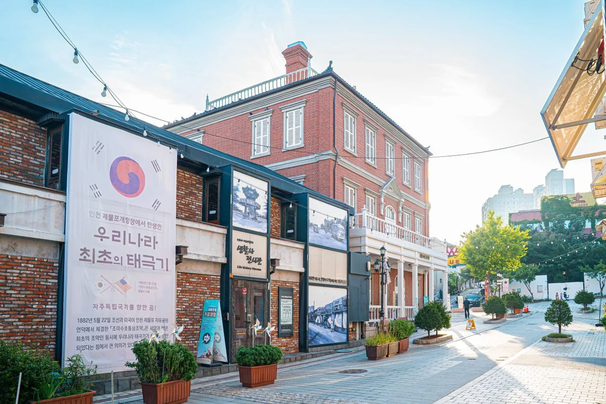 남산케이블카 - 서울여행 여행