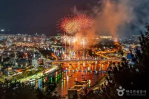 온천장 축제 (출처 : 한국관광공사)