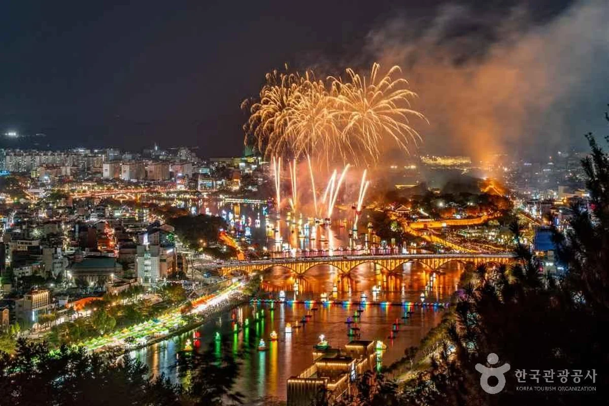 동래읍성 역사축제 - 온천장 여행
