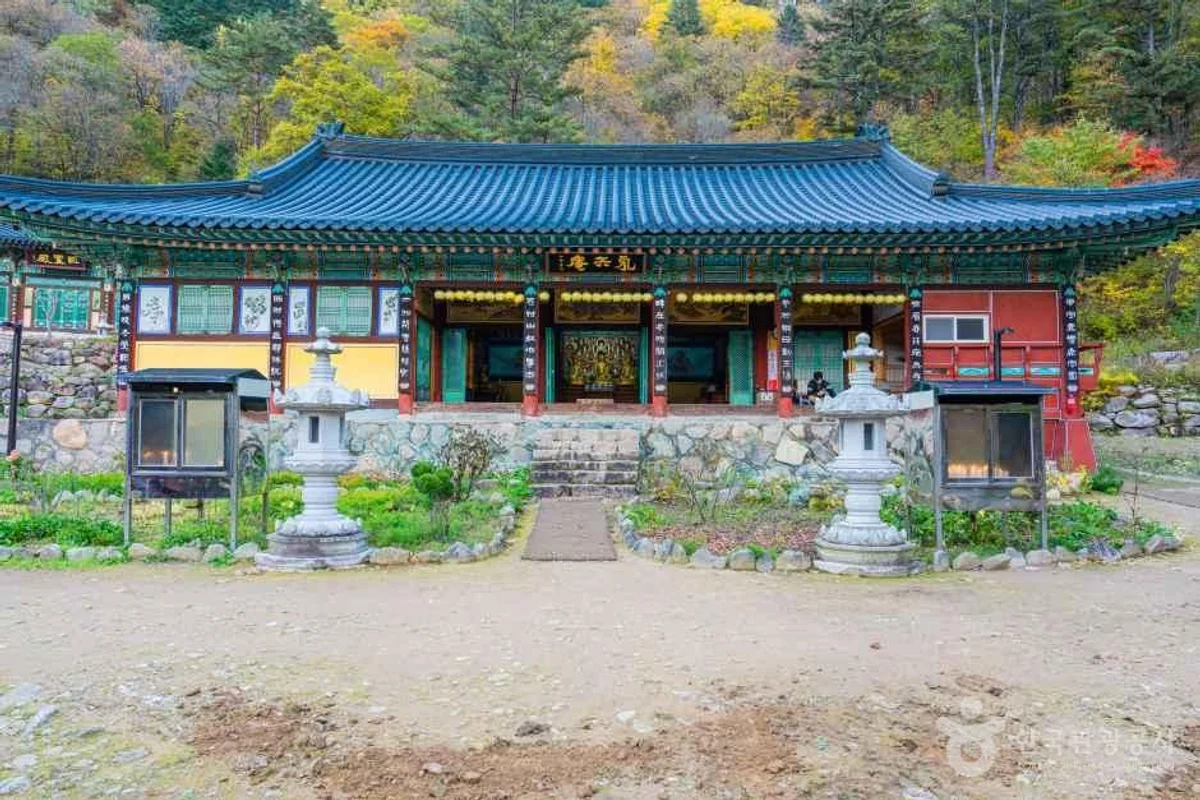 인제 친구와 여행 (출처 : 한국관광공사)