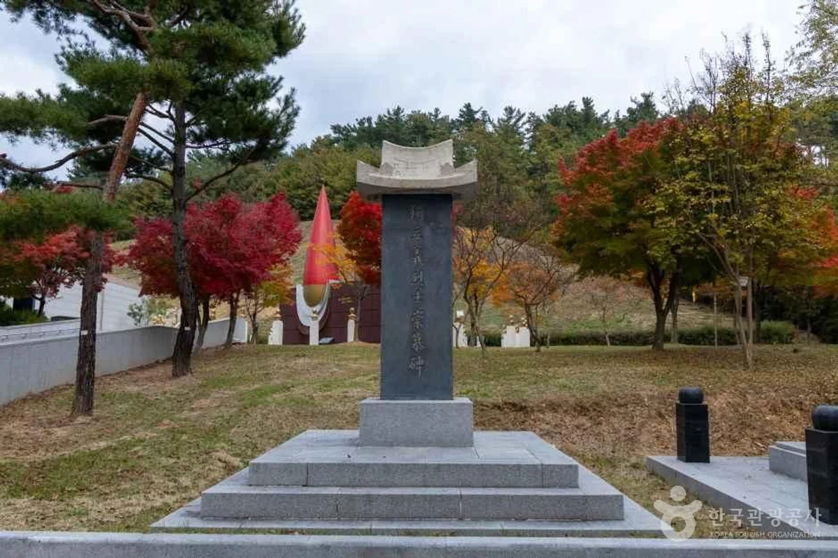 밀양시 관광지 (출처 : 한국관광공사)