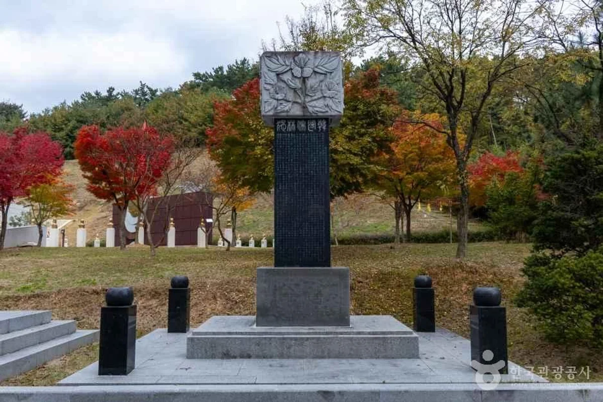 영남알프스얼음골케이블카 - 밀양여행 여행