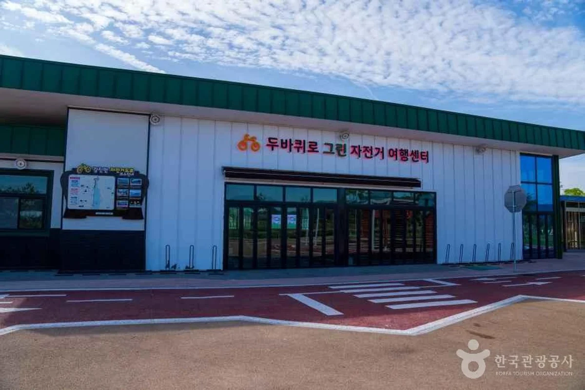 강진군 동물원 (출처 : 한국관광공사)