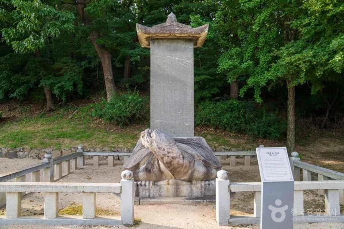여주시 아쿠아리움 (출처 : 한국관광공사)