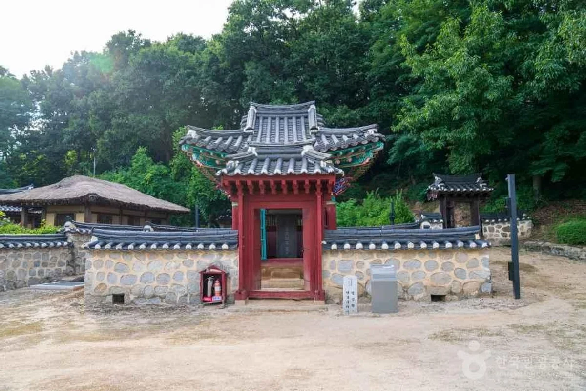 고구려대장간마을 - 구리 아이와 가볼만한곳 - 구리여행 여행