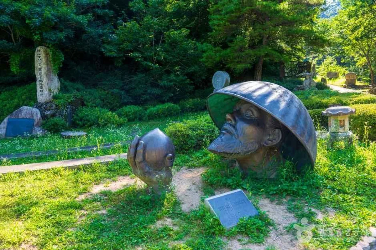 부석사무량수전앞석등 - 영주 여행