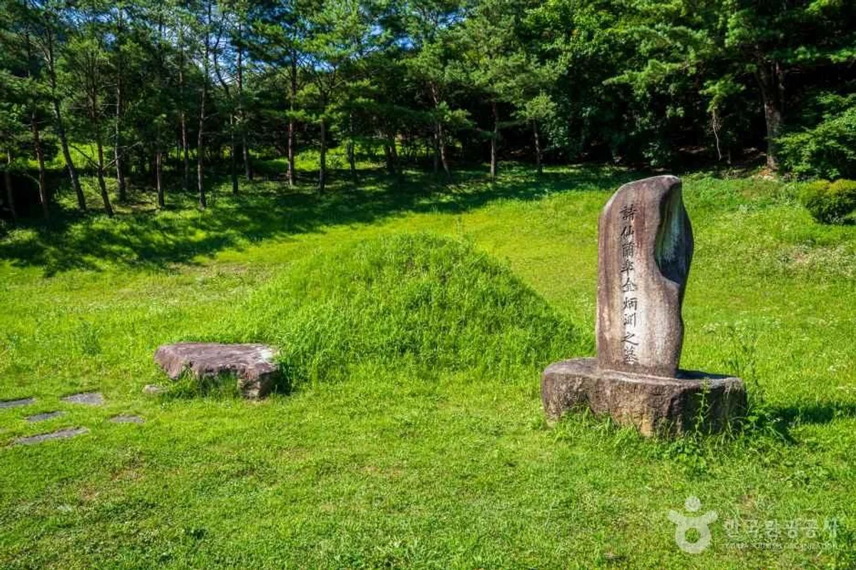 소백예술제 (2026년 6월) - 영주 여행