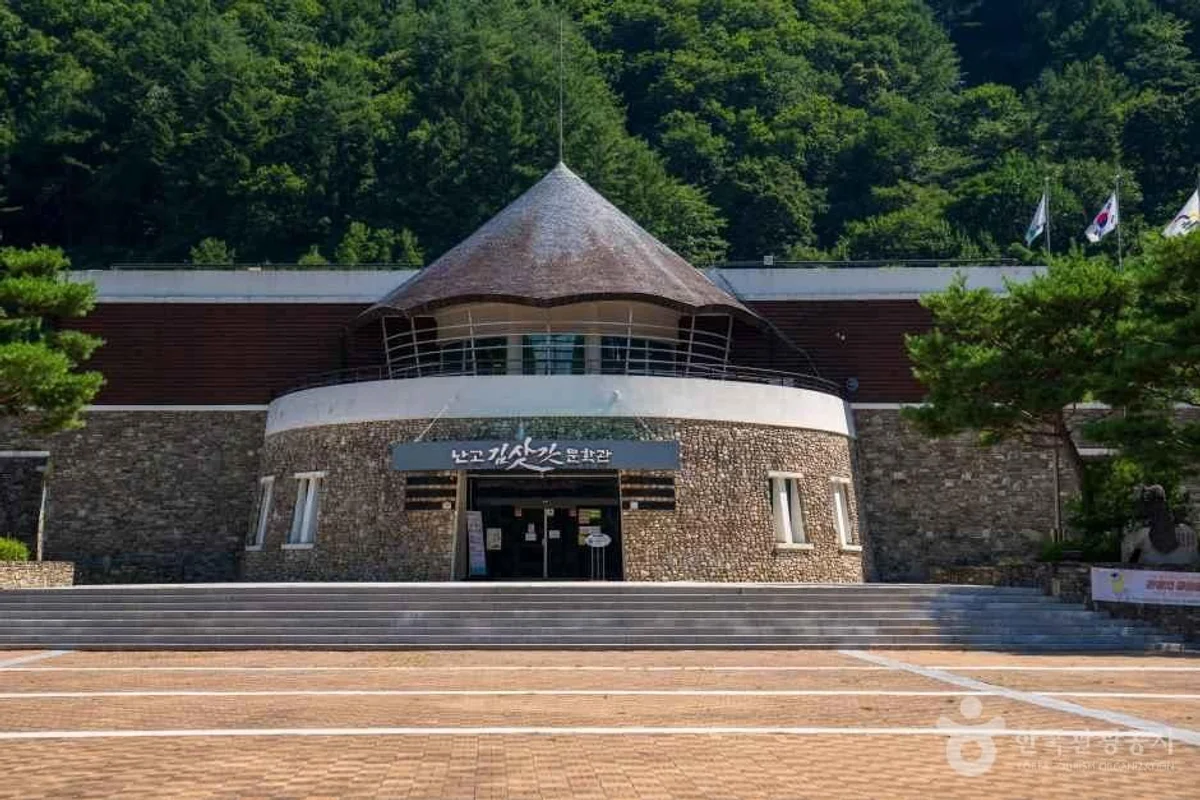 영월군 여행코스 추천 (출처 : 한국관광공사)