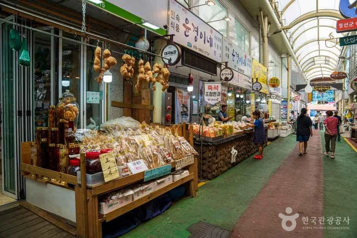 안양 중앙시장 - 안양여행 여행