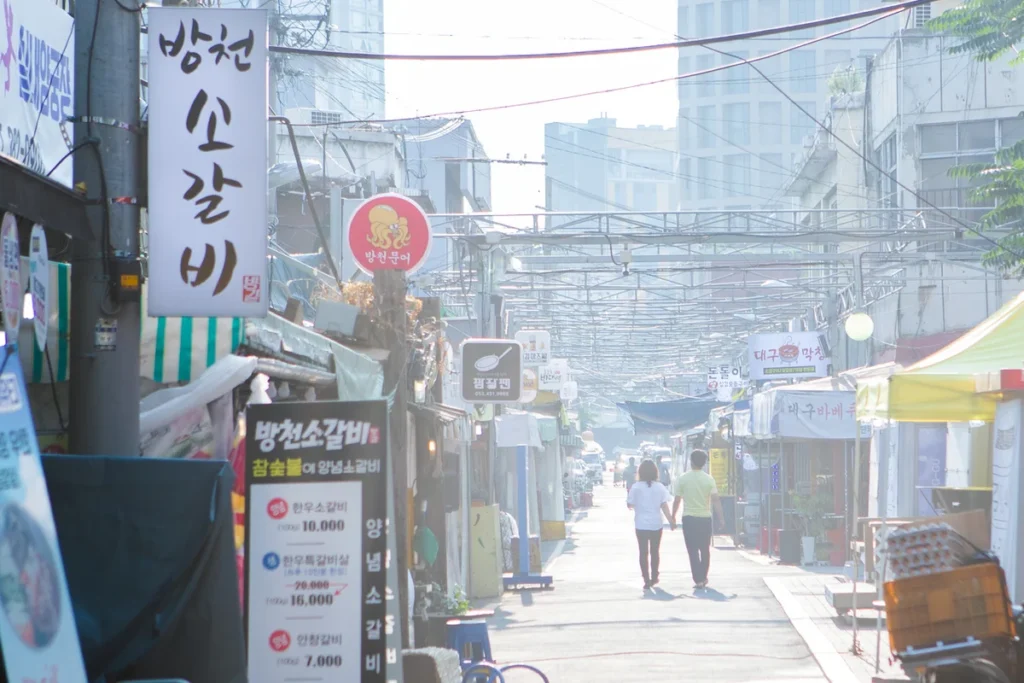 방천시장 놀거리 (출처 : 한국관광공사)